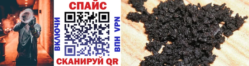 где купить наркотик  Кстово  KRAKEN маркетплейс  БУТИРАТ оксибутират 