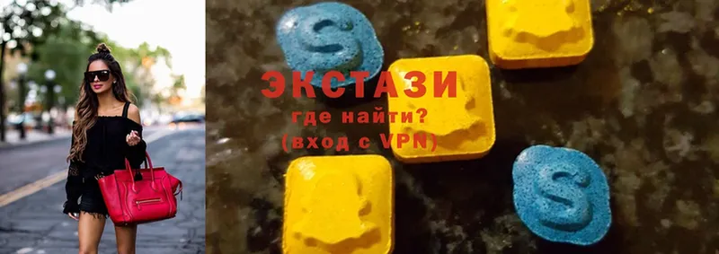 ЭКСТАЗИ Cube  Кстово 