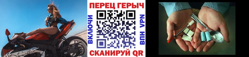 ГЕРОИН Heroin  OMG зеркало  Кстово  цены наркотик 