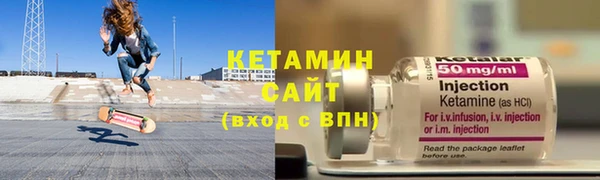 мдма Переславль-Залесский