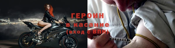 мдма Переславль-Залесский