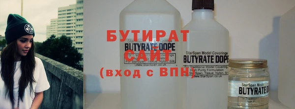 дмт Пересвет