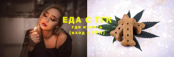 мдма Переславль-Залесский