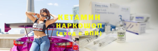mdpv Шимановск