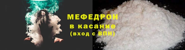 мдма Переславль-Залесский