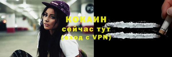мдма Переславль-Залесский