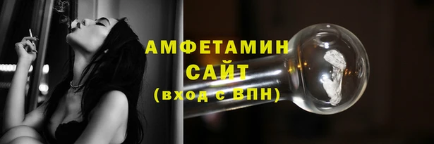 мдма Переславль-Залесский