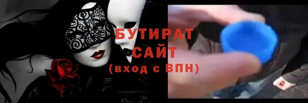дмт Пересвет