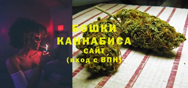 мдма Переславль-Залесский