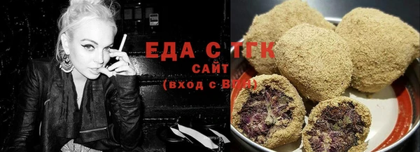 гашиш Пестово