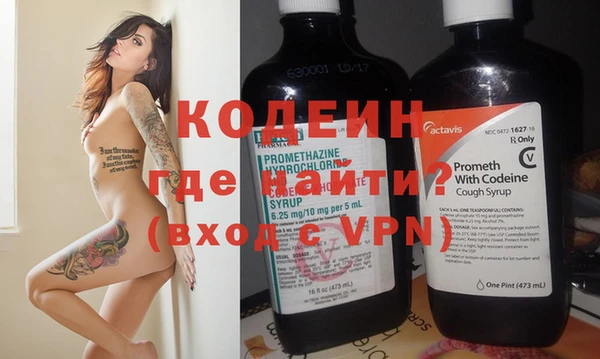 гашиш Пестово