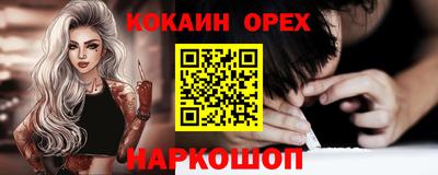mdpv Апрелевка