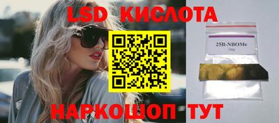 mdpv Апрелевка