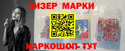 мефедрон VHQ Аргун