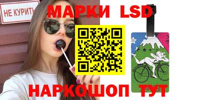 mdpv Апрелевка