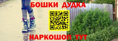 mdpv Апрелевка