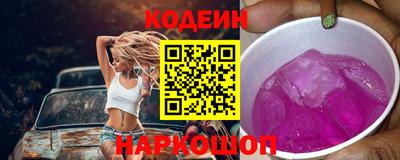 мефедрон VHQ Аргун