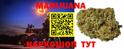 мефедрон VHQ Аргун