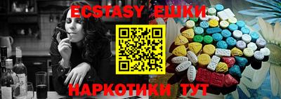 mdpv Апрелевка