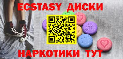 mdpv Апрелевка