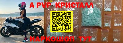 mdpv Апрелевка