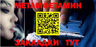 кокаин колумбия Абакан