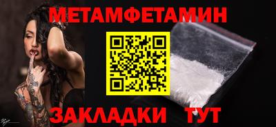 mdpv Апрелевка