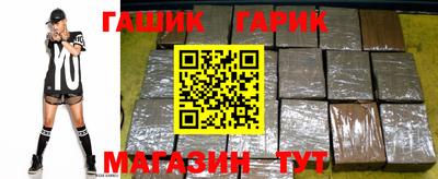 мефедрон VHQ Аргун