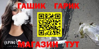 mdpv Апрелевка