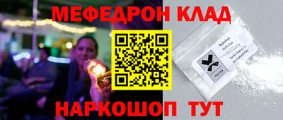mdpv Апрелевка