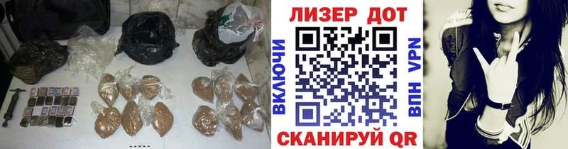 ЛСД экстази кислота  купить наркоту  Кстово 