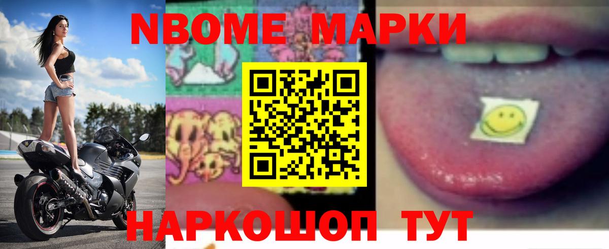 LSD-25 экстази кислота  Вход с VPN  Кстово  LSD-25 экстази кислота 