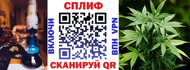 хочу наркоту  Кстово  Шишки марихуана Amnesia 